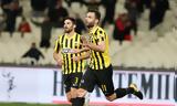 ΑΕΚ – Αστέρας Τρίπολης 2-1, ΑΕΚ, Αστέρας…,aek – asteras tripolis 2-1, aek, asteras…