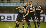 Λαμία-ΠΑΟΚ 0-2, Χόρεψε, Γάνδη,lamia-paok 0-2, chorepse, gandi