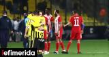 Άρης - Ολυμπιακός 2-1, Θεσσαλονικείς, Πειραιωτών, Super League,aris - olybiakos 2-1, thessalonikeis, peiraioton, Super League