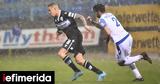 Λαμία - ΠΑΟΚ 0-2, Βορρά, Super League,lamia - paok 0-2, vorra, Super League