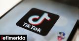 TikTok, Αναστέλλει, Ρωσία,TikTok, anastellei, rosia