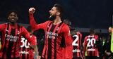 Νάπολι-Μίλαν 0-1, Παράσταση, Ντιέγκο Μαραντόνα, Μίλαν,napoli-milan 0-1, parastasi, ntiegko marantona, milan