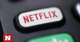 Τέλος, Netflix, Ρωσία,telos, Netflix, rosia