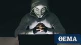 Anonymous, Ρωσία, Ουκρανία,Anonymous, rosia, oukrania