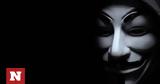 Anonymous, Χάκαραν, ΜΜΕ,Anonymous, chakaran, mme