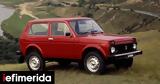 Lada Niva, Ρώσων,Lada Niva, roson