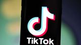 Ρωσία, TikTok,rosia, TikTok