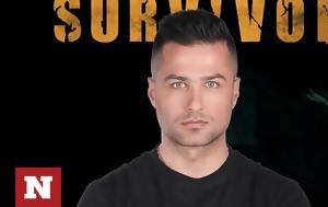 Survivor, Όταν, Γιάννης Τσολάκης, Δείτε, Survivor, otan, giannis tsolakis, deite