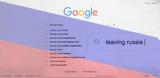 Πώς, Ρωσία, Google, Ρώσους,pos, rosia, Google, rosous