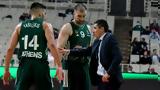 LIVE, Ιωνικός – Παναθηναϊκός,LIVE, ionikos – panathinaikos