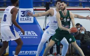 Ιωνικός-Παναθηναϊκός 61-68, Παπαγιάννης, Νίκαια, ionikos-panathinaikos 61-68, papagiannis, nikaia