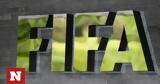 FIFA, -προπονητές, Ρωσία, Ουκρανία,FIFA, -proponites, rosia, oukrania