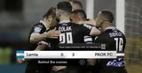 Λαμία-ΠΑΟΚ,lamia-paok