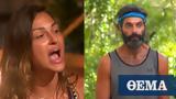 Survivor - Ναυσικά, Μαρτίκα, Κάνω,Survivor - nafsika, martika, kano