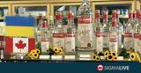 Stolichnaya, Ρωσία,Stolichnaya, rosia