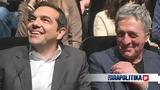 Χαμός, ΣΥΡΙΖΑ, Τσίπρας,chamos, syriza, tsipras