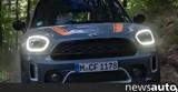 322,Mini Countryman PHEV