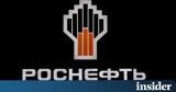 Gazprom,Rosneft