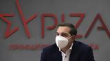 Τσίπρας, Ημέρα, Γυναίκας, ΣΥΡΙΖΑ,tsipras, imera, gynaikas, syriza