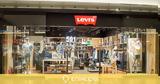 Levis, Ρωσία,Levis, rosia