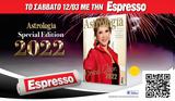 Σάββατο 12 03, Espresso, Astrologia Special Edition 2022,savvato 12 03, Espresso, Astrologia Special Edition 2022