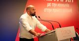 Τζανακόπουλος, Μητσοτάκη,tzanakopoulos, mitsotaki