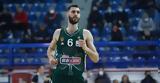 Stoiximan Basket League, Γιώργος Παπαγιάννης MVP, 16ης,Stoiximan Basket League, giorgos papagiannis MVP, 16is