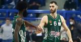 Basket League, MVP, 16ης, Γιώργος Παπαγιάννης,Basket League, MVP, 16is, giorgos papagiannis