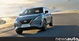 Nissan Qashqai E-Power Hybrid,+video