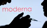 Moderna,RNA