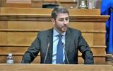 Ανδρουλάκης, Πρόταση,androulakis, protasi