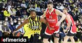 Euroleague, Αναστάτωση, -Αντιδράσεις, Φενερμπαχτσέ,Euroleague, anastatosi, -antidraseis, fenerbachtse