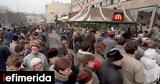 McDonalds, Ρωσία -Κλείνουν, Ουκρανία,McDonalds, rosia -kleinoun, oukrania