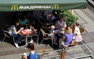 Ρωσία, Κλείνουν, McDonald’s, rosia, kleinoun, McDonald’s