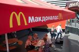 McDonald’s, Κλείνει, 850, Ρωσία,McDonald’s, kleinei, 850, rosia