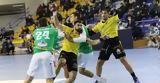 Πέλιστερ - ΑΕΚ 30-19, Έσβησε, Ένωσης,pelister - aek 30-19, esvise, enosis