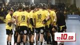 Πέλιστερ – ΑΕΚ 30-19, Κατάρρευση,pelister – aek 30-19, katarrefsi