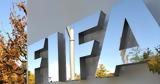 FIFA, Οριστικά, Μουντιάλ, Ρωσία,FIFA, oristika, mountial, rosia