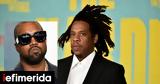 Αυτοί, -hop, 2021 -Jay-Z Kanye West Diddy [λίστα],aftoi, -hop, 2021 -Jay-Z Kanye West Diddy [lista]