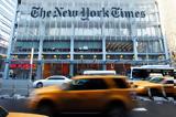 Πόλεμος, Ουκρανία, New York Times, Ρωσία,polemos, oukrania, New York Times, rosia