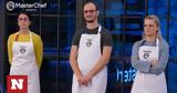 MasterChef, Δημήτρη, Twitter,MasterChef, dimitri, Twitter