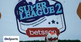 Super League 2, Εμβόλιμη,Super League 2, emvolimi