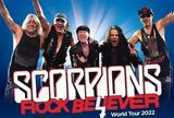 Scorpions, Alice Cooper, ΟΑΚΑ –,Scorpions, Alice Cooper, oaka –