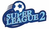 Super League2, Ντέρμπι, Βέροια, Λιβαδειά,Super League2, nterbi, veroia, livadeia