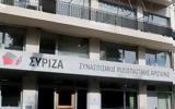 Αντιπολίτευση ΣΥΡΙΖΑ,antipolitefsi syriza