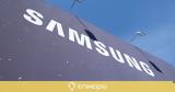 Σύμπραξη Samsung Electronics Hellas, Samsung SDS Nova, ΕΥΕΟΝΙΧ,sybraxi Samsung Electronics Hellas, Samsung SDS Nova, eveonich