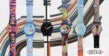 Swatch,Centre Pompidou