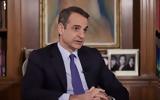 PM Mitsotakis,-point