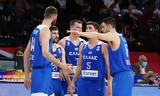 Εθνική Ελλάδας, Άνοδος, FIBA,ethniki elladas, anodos, FIBA