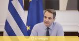 Μητσοτάκης, Έρχεται,mitsotakis, erchetai